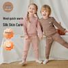 OUYUN Kids' Wool Silk Blend Thermal Underwear Set
