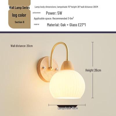 Nordic Light Luxury Wall Lamp