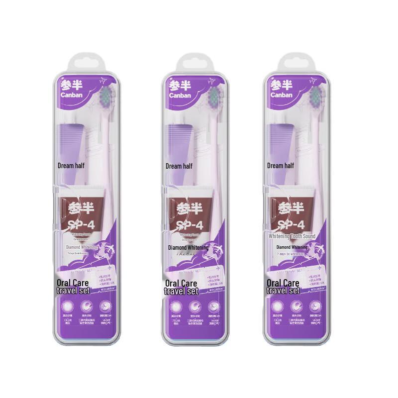 Cansen Portable Oral Care Travel Set