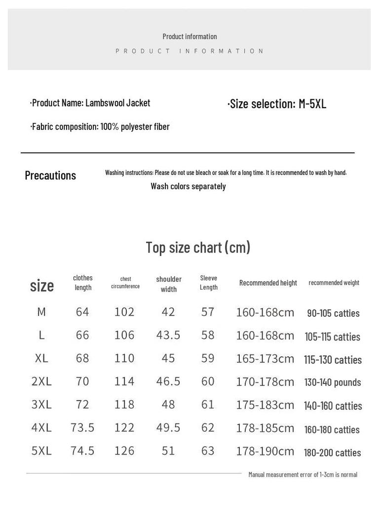 Tucano Men's Thickened Fleece Lined Casual Jacket