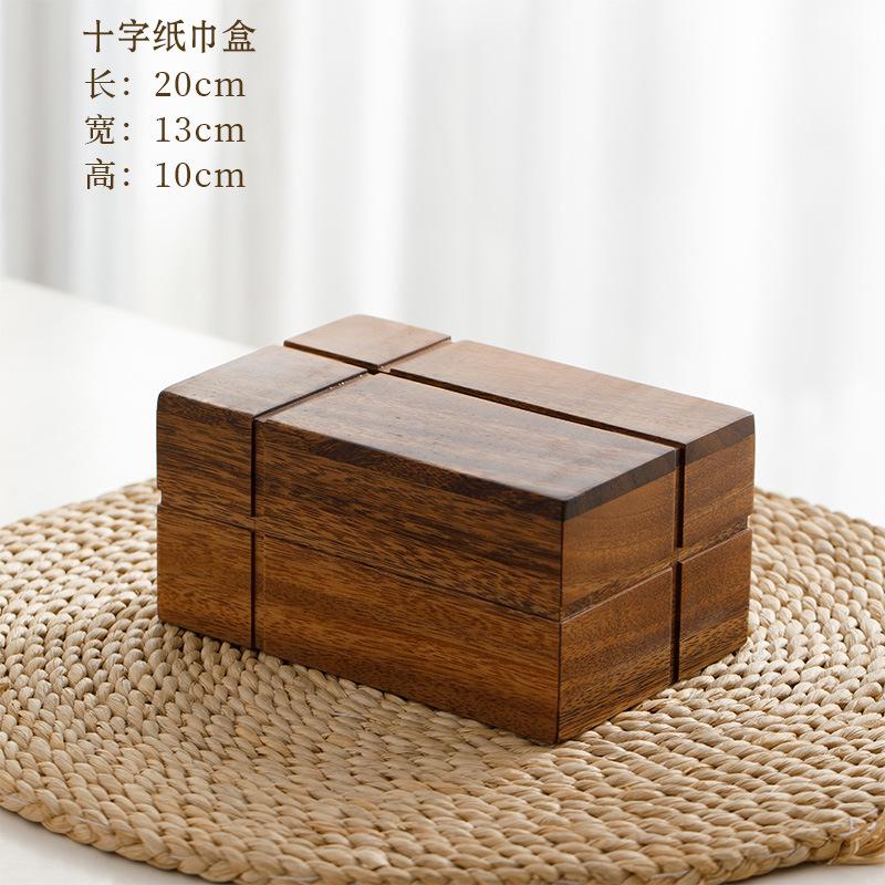 Solid wood tissue box simple household paper box Hotel table desktop living room wooden paper box