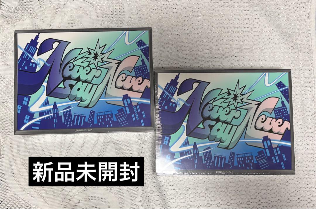 

[USED] ZEROBASEONE Album ICON ver. 2 boxes