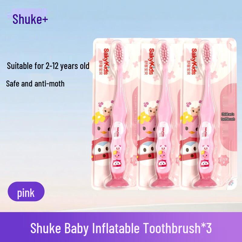 

Saky Kids Fluoride Toothpaste & Toothbrush Set