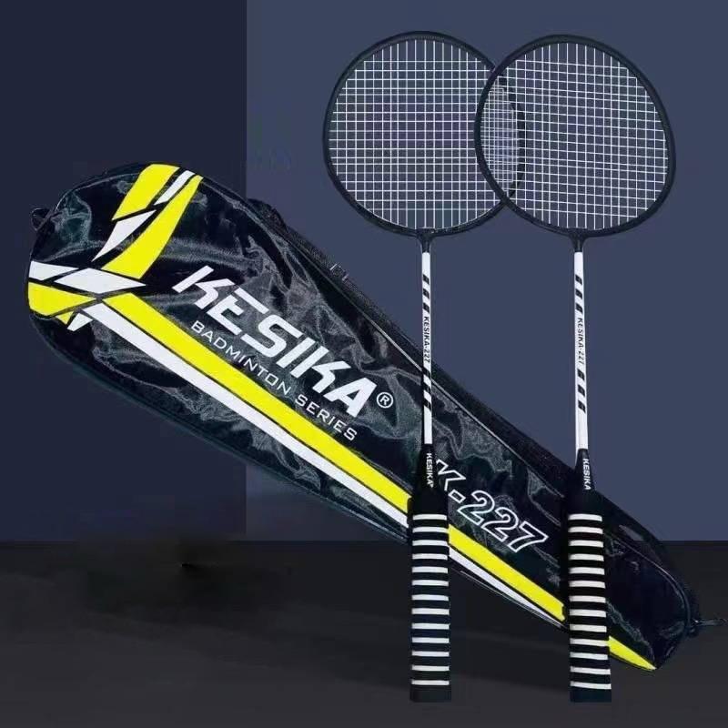 Professional Badminton Set 2Pcs Beginner Exercises Durable Alloy Badminton Racket Teenager Training