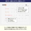 Hobonichi Techo 2026 Original [A6 / 1 page per day / January / Sunday start]