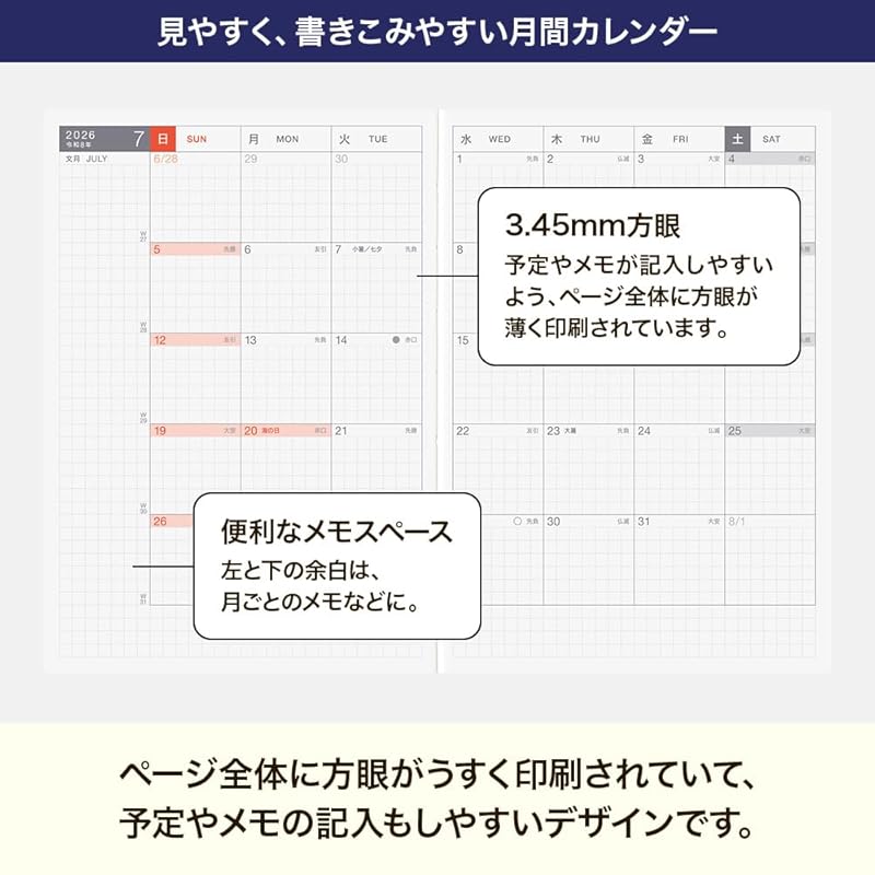 Hobonichi Techo 2026 Original [A6 / 1 page per day / January / Sunday start]
