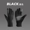 Unisex Thermal Cycling Gloves Outdoor Running Hiking Windproof Touchscreen Warm Fleece Lined Nylon