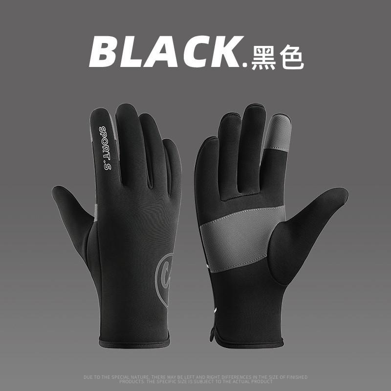 Unisex Thermal Cycling Gloves Outdoor Running Hiking Windproof Touchscreen Warm Fleece Lined Nylon
