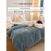 Muji Carved Milk Fleece Winter Quilt