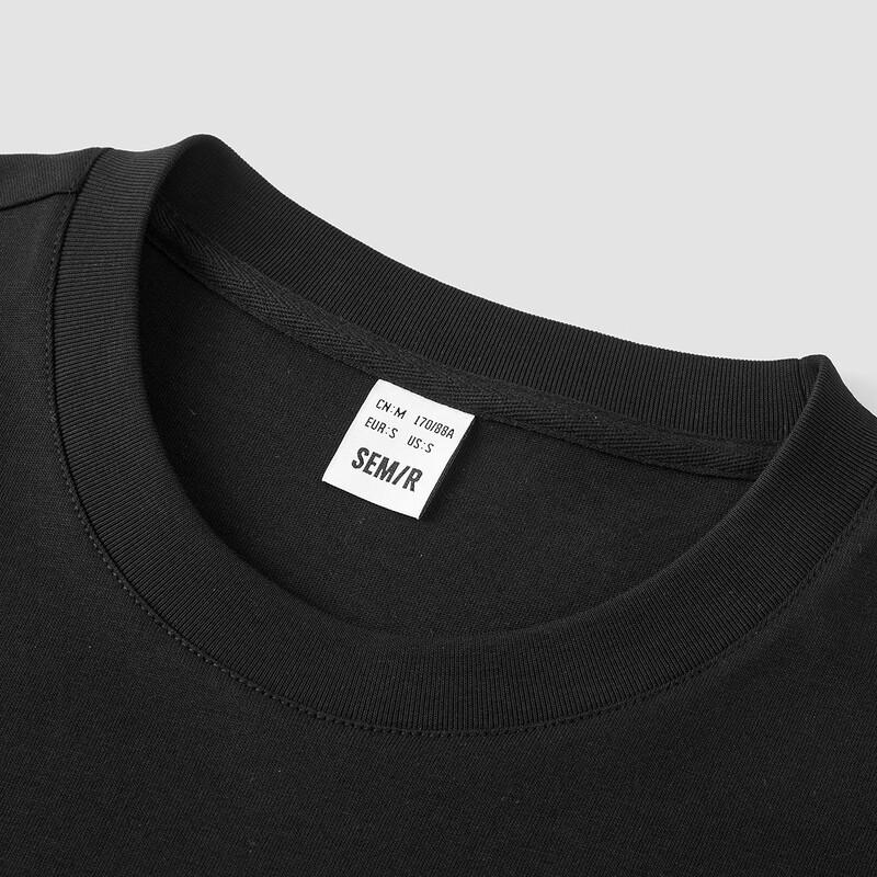Semir Men's Star Print Short Sleeve T-Shirt