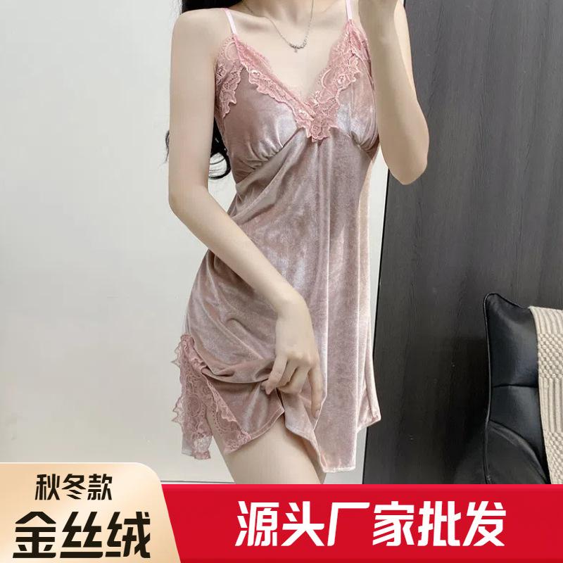 Golden Velvet Women's Pajamas Autumn and Winter New Sexy Suspenders Thermal Nightgown Nightgown Loungewear Lace with Chest Pad