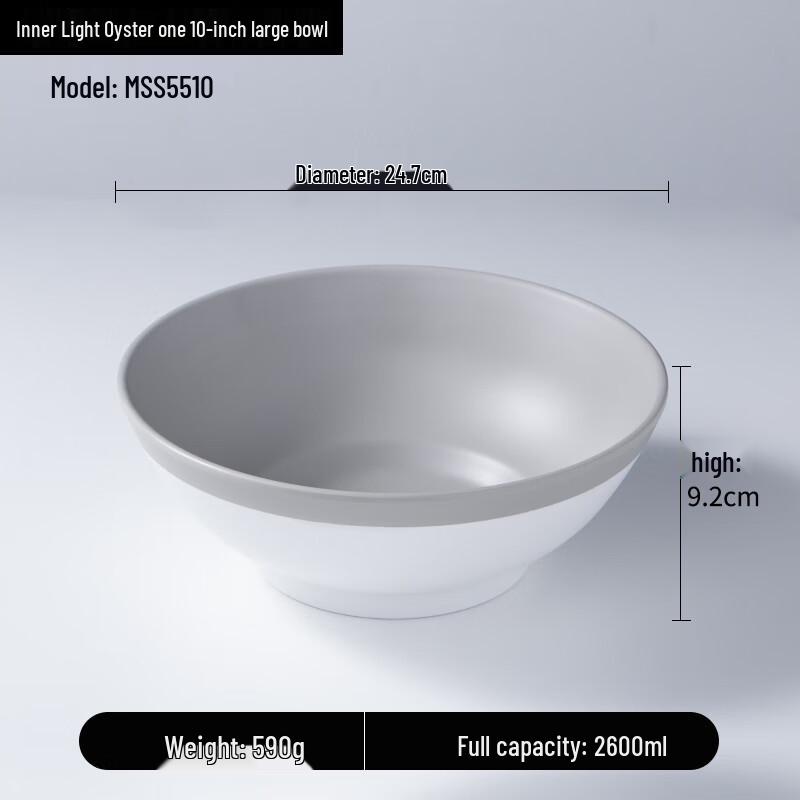 Melamine Imitation Porcelain Deep Noodle Bowl