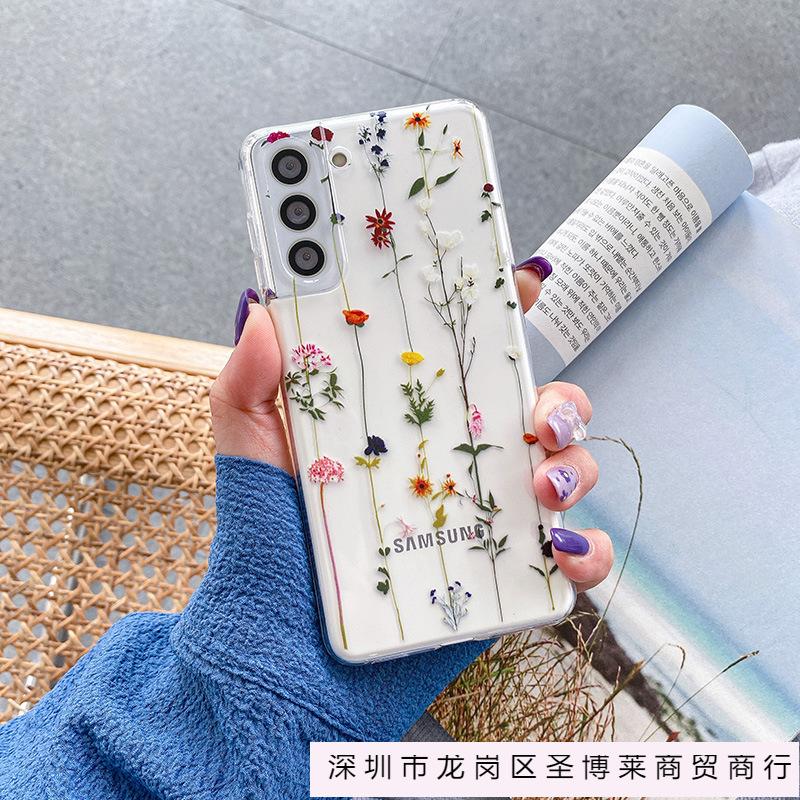Applicable To Samsung S25ultra Apple Iphone17 Vine Small Fresh Floral Mobile Phone Case Painted Protective Case