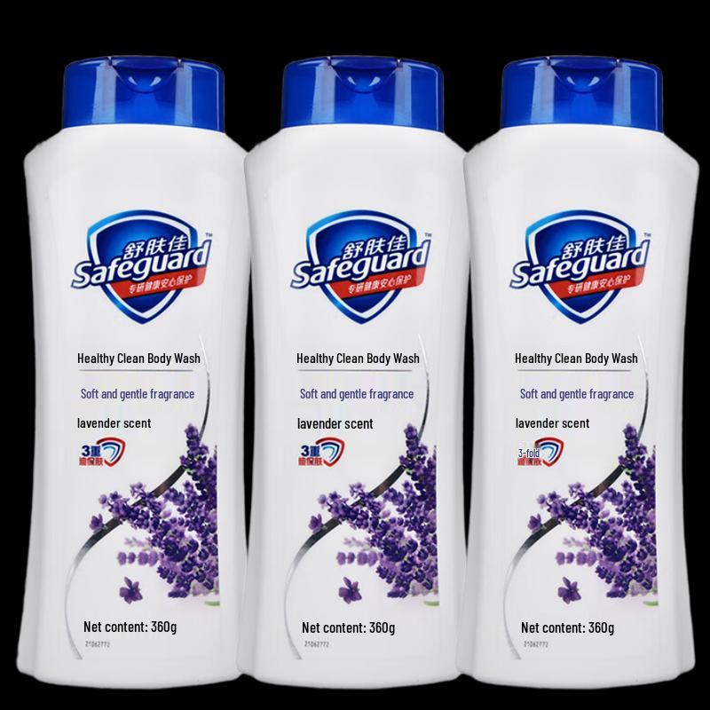 Safeguard Healthy Clean Body Wash - Lavender Scent, 3 x 360g