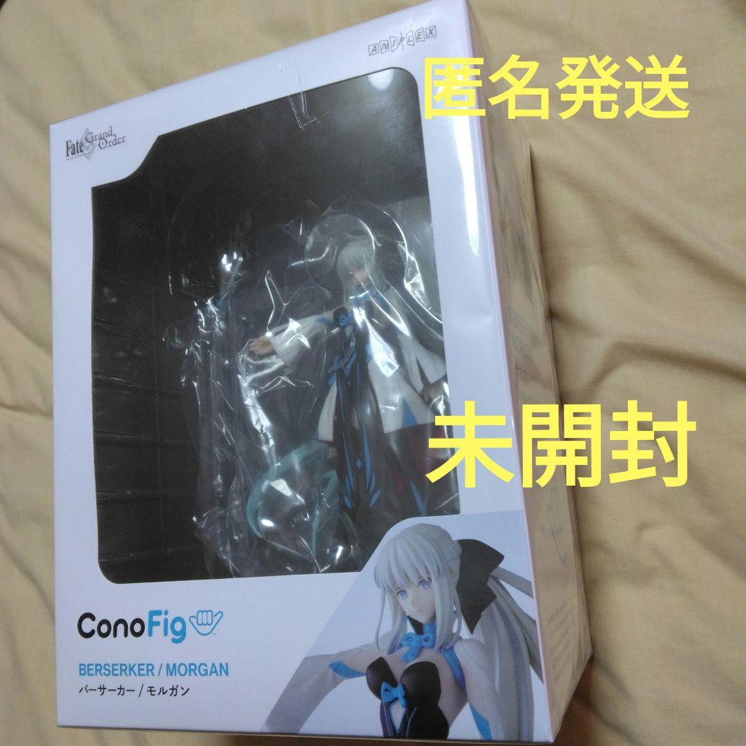 

[USED] FGO Fate Grand Order Berserker Morgan Figure