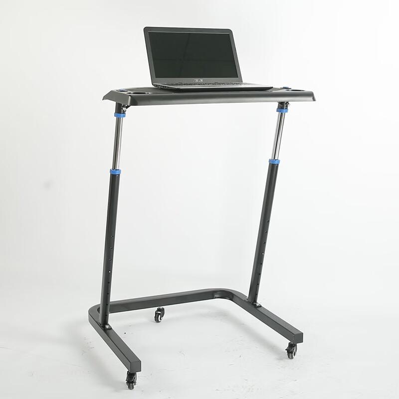 Adjustable Mobile Desk for Cycling Trainers 320x210x220