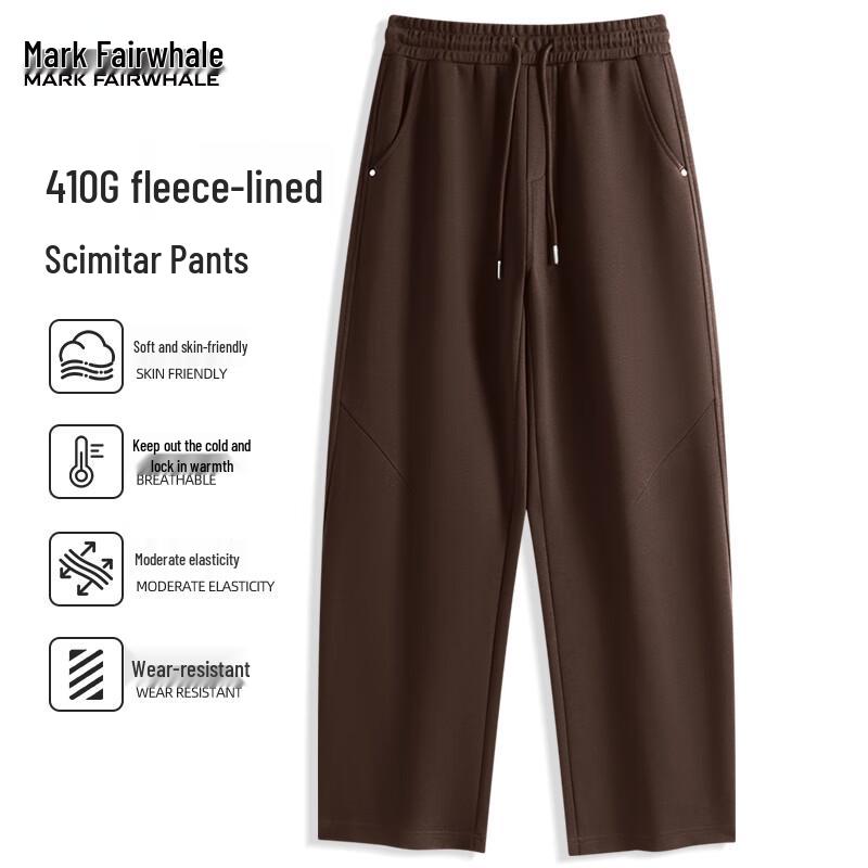 Mark Fairwhale Men's Heavyweight Curved Straight-Leg Sweatpants