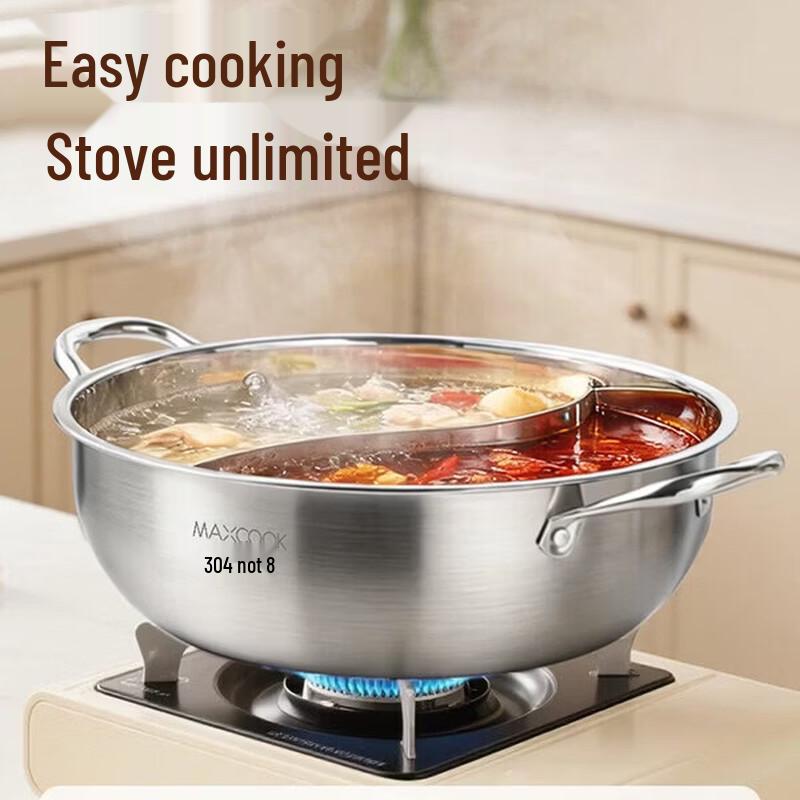 MAXCOOK 32cm 304 Stainless Steel Divided Hot Pot