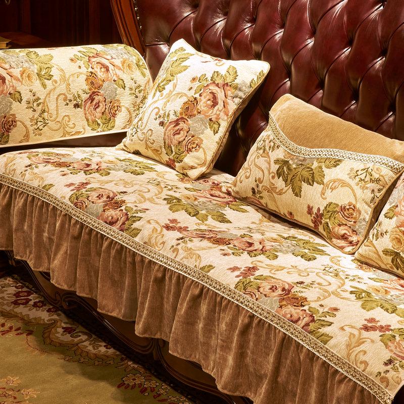 

Чехлы для диванов в жаккардовом американском стиле, ретро-роскошный противоскользящий чехол для гостиной, защитный чехол для дивана, полотенце для дивана Four Seasons 50x60