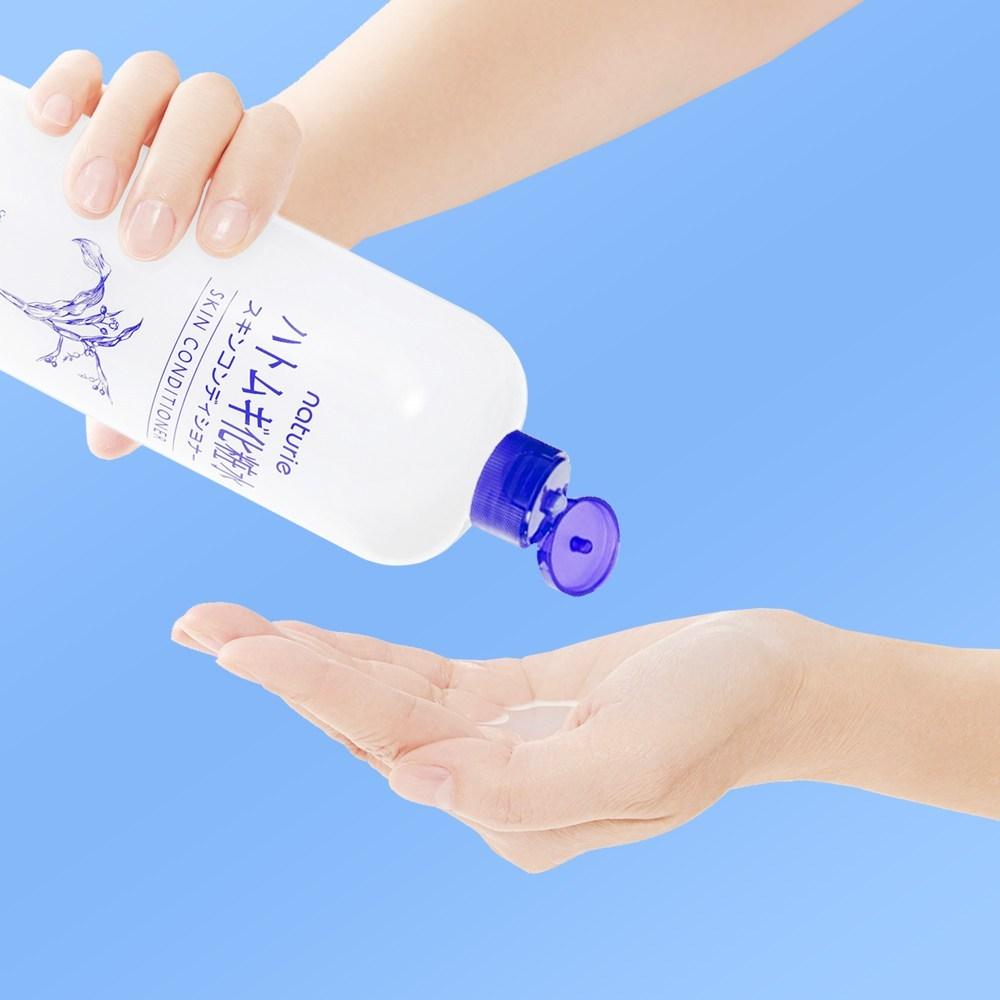 [2 Arten] Naturie Hatomugi Skin & Essence Set + Leere Flasche