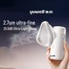 M113 Handheld Rechargeable Nebulizer