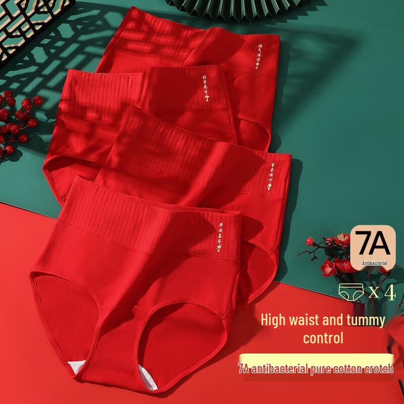 Langsha Women's Lucky Red High-Waist Pure Cotton Briefs