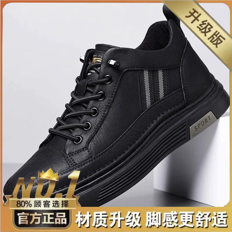 

Men s Shoes Breathable High-top Martin Boots Business Casual Leather Waterproof Platform Sole Sports Skate Men 44