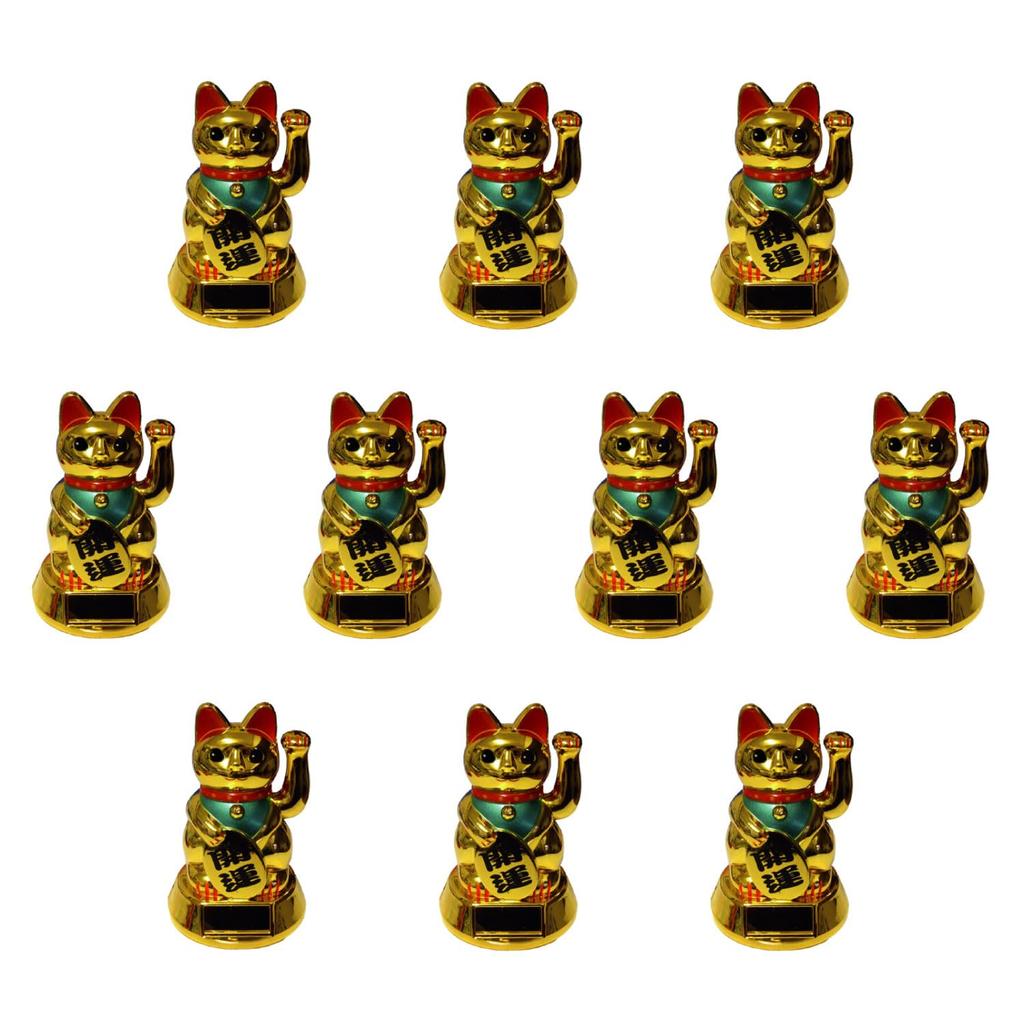 Castle Enterprises Waving Articulating Set of Bulk a Delightful Japanese Souvenir for Comes in a Clear Case Maneki-neko (Small) (Gold) Solar-Powered