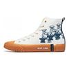 Чоловічі кросівки Yale X Durable Breathable High-Top Canvas Shoes White 112028650-8