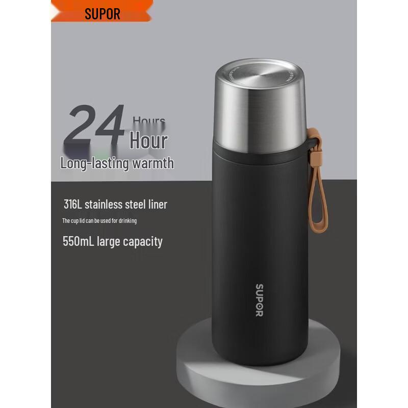 SUPOR 316L Stainless Steel Insulated Travel Mug