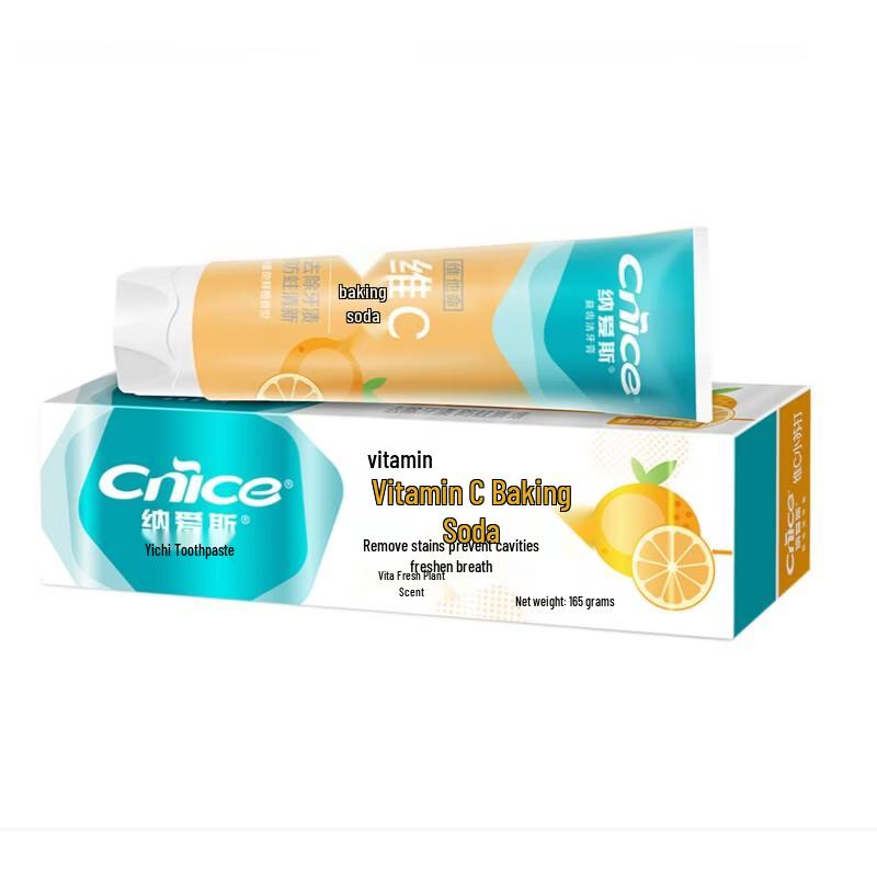 Nice Yi Chi Jie Vitamin Fresh Orange Toothpaste