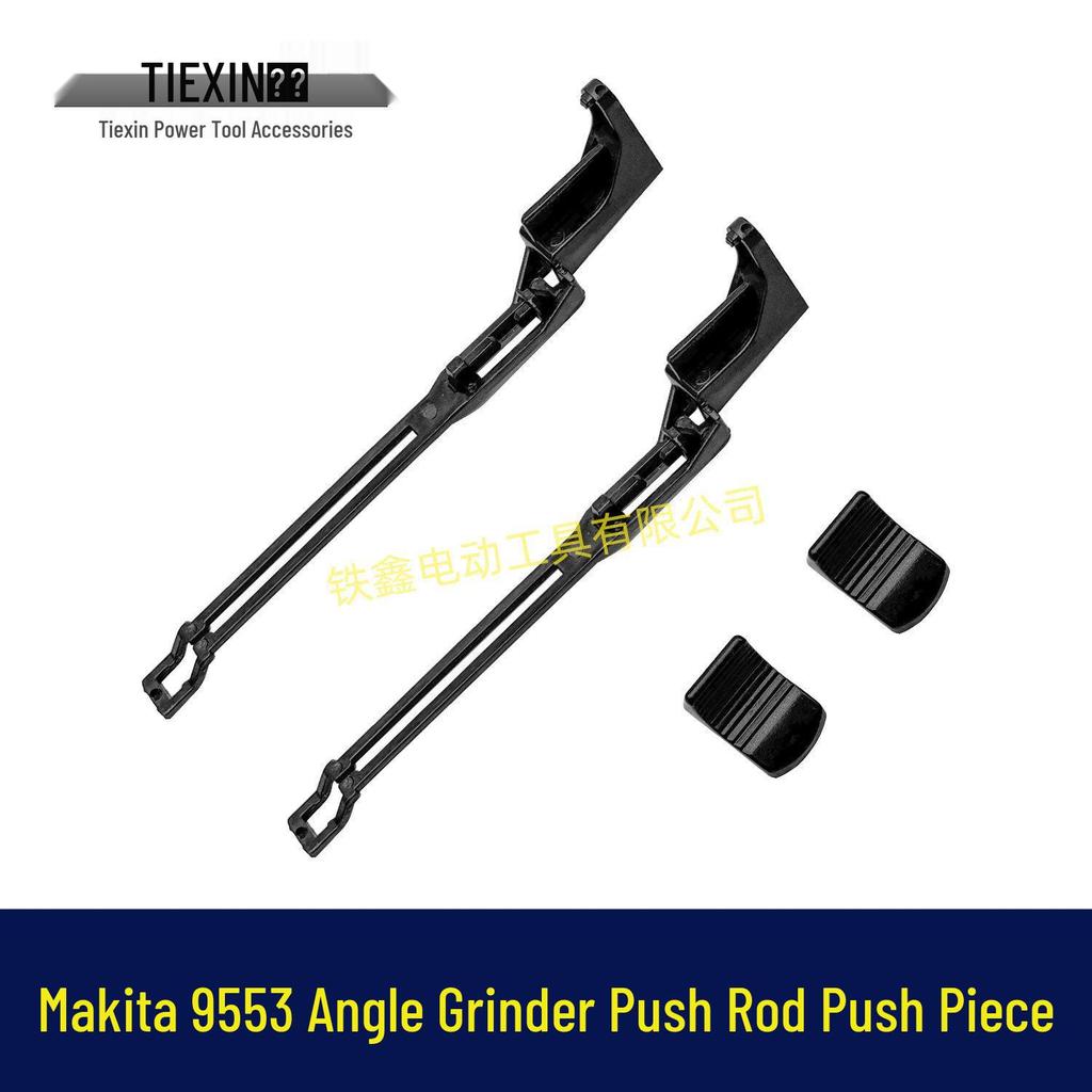 Makita 9553/100 Úhlová bruska Spínač Páčka 07448