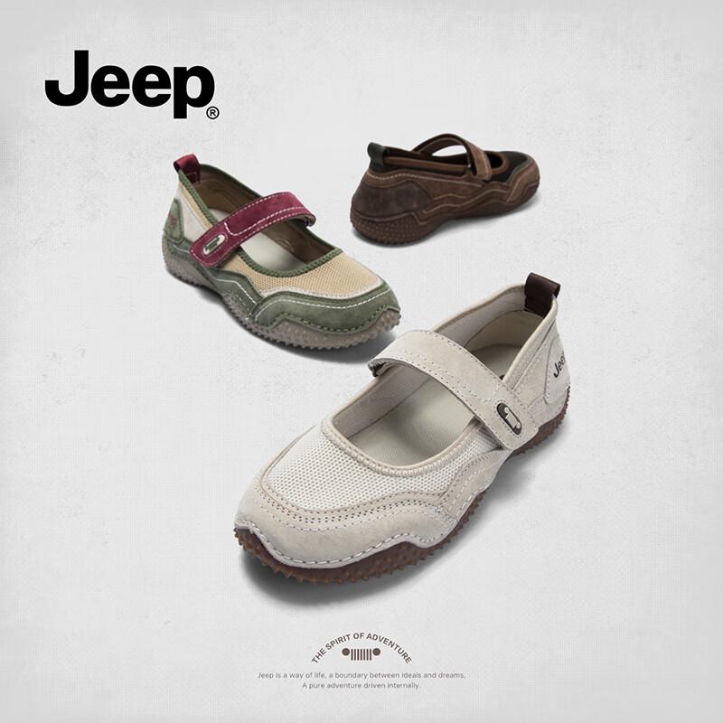 Jeep Damen Mary Jane Schuhe, Flache Schuhe mit niedrigem Schaft, Bequeme weiche Sohle, Klettverschluss zum Hineinschlüpfen Damen Schuhe