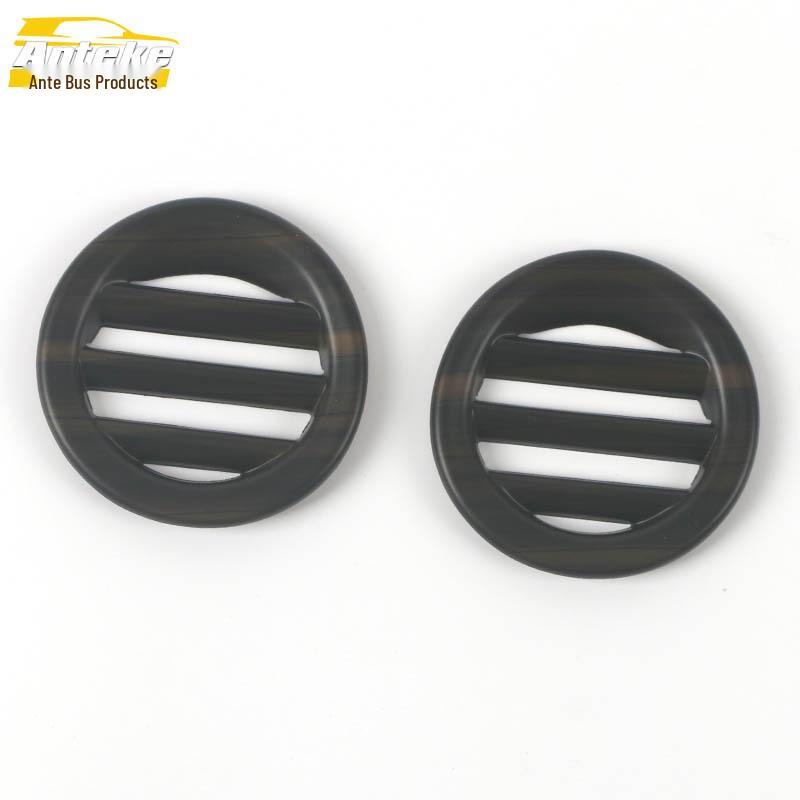 Decorative Air Vent Frame for HR-V: Fits 22 Models