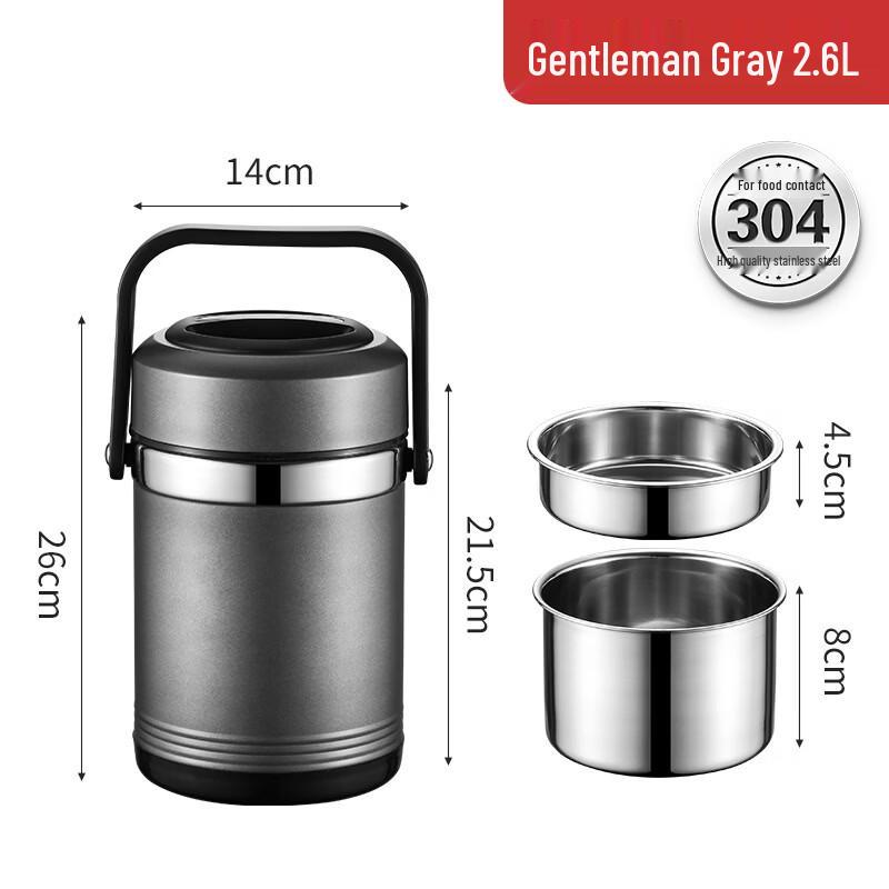 Handun 304 Stainless Steel Insulated Food Container