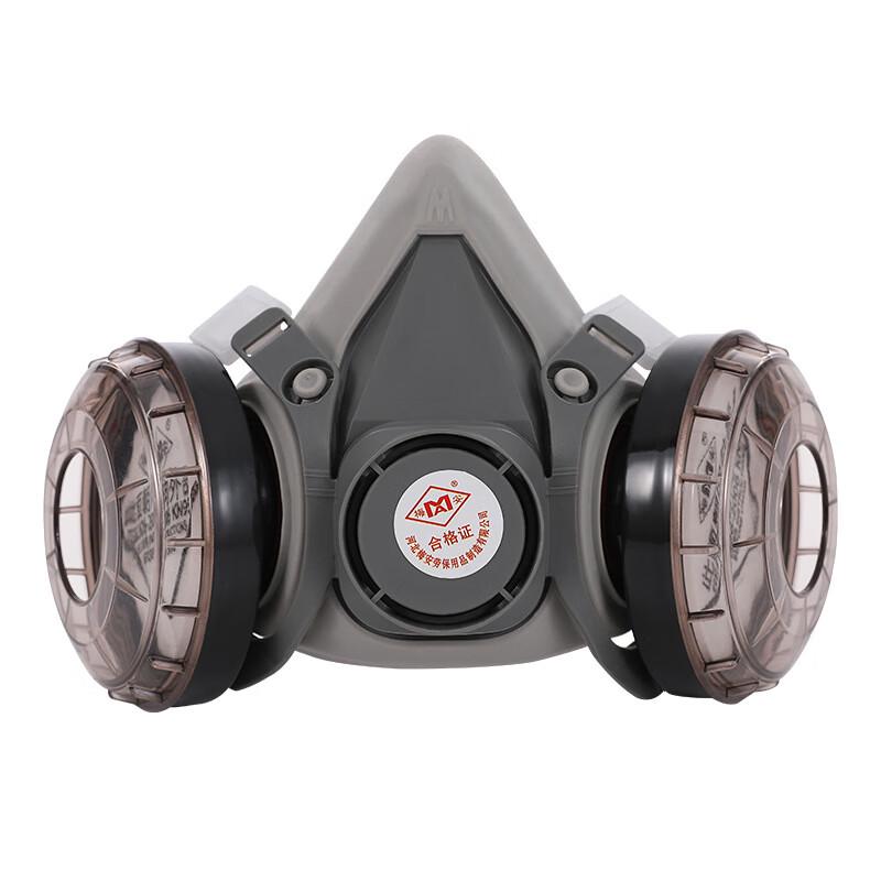 SANSHENG 6200 Series Protective Dust Mask Standard