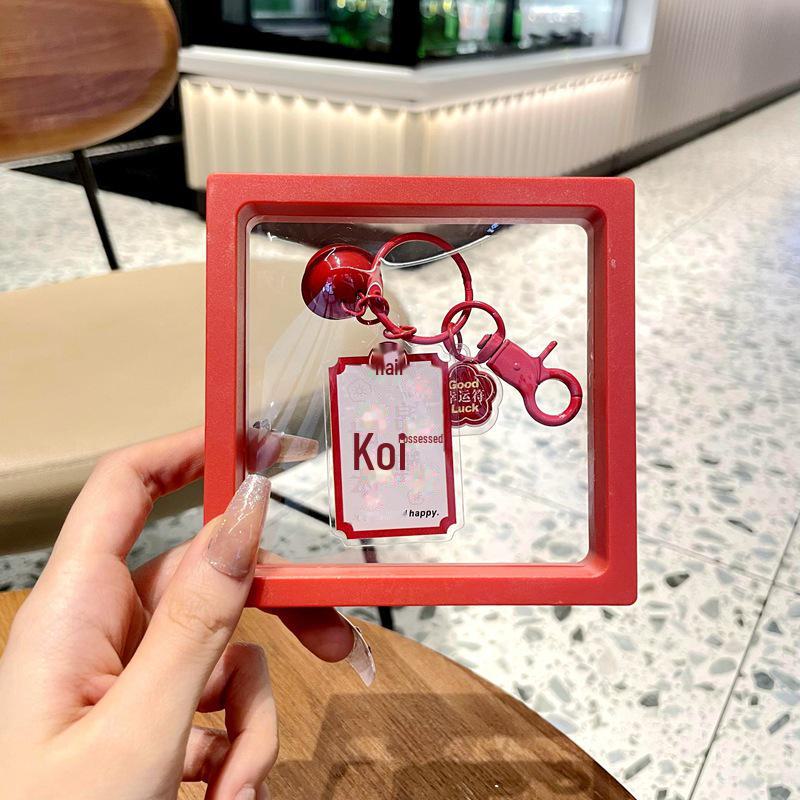 Graduation Keychain: High School & College Exam Motivation Gift for Top Students