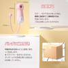 The rotor for suction popular suction sucking and 10 USB Squirting clitoral and nipple stimulation powerful electric adult discreet popular for women