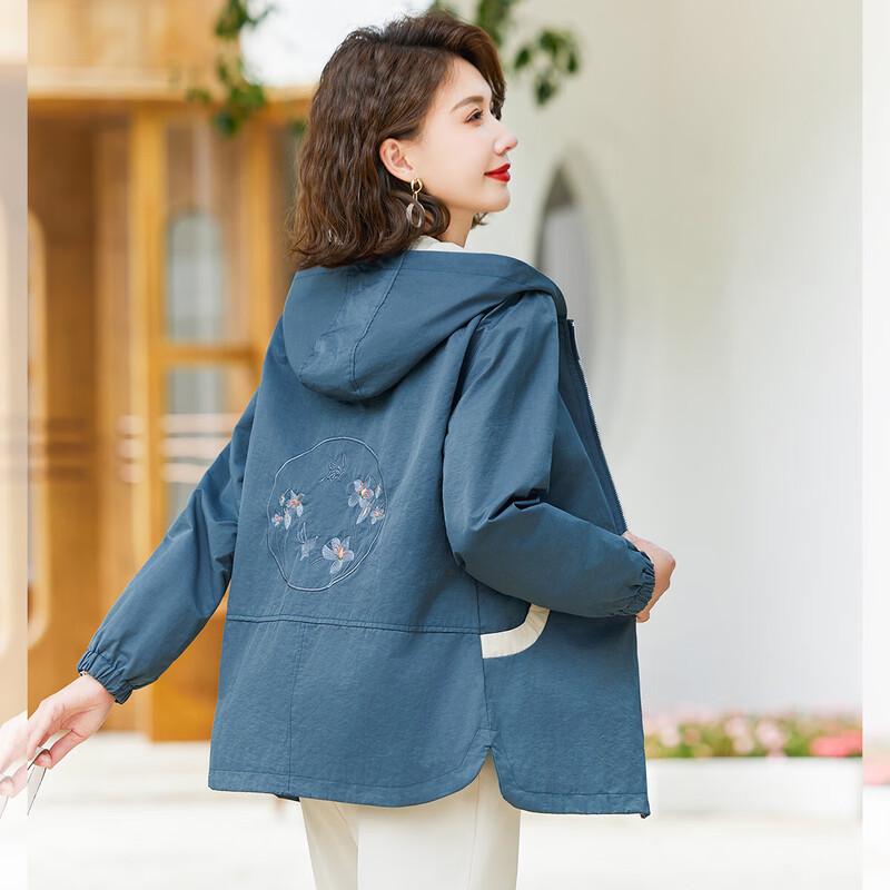 

Qianlian Women s Elegant Short Spring Jacket 3XL