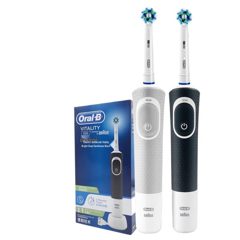 

Oral-B D12 Rechargeable Electric Toothbrush