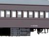KATO N Gauge Suha33 5258 Railway Model Passenger Car