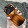 Brown delicate gradient For iPhone 17 16 15 14 Pro 13 Plus 12 mini 11 Pro Max XR X S 7 8 Elliptical Tempered Glass Phone Case