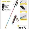OEING Professional Trail Running Pole
