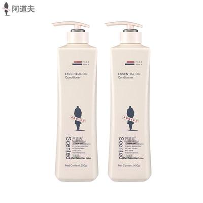 Adolph Plant Essence Smooth & Tangle-Free Hair Conditioner, 2 X 500ml