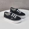 Children Shoes Simple Versatile Soft Soled Board Shoes Fashion Casual Shoes Designer Comfort Kids Sneakers