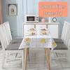 Nordic Style Waterproof & Oilproof Washable Tablecloth for Home & Hotel Dining Tables