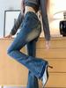 Retro Spicy Girl High-Waisted Micro-Flare Jeans - Women's Slimming Wide-Leg Pants for Spring & Autumn