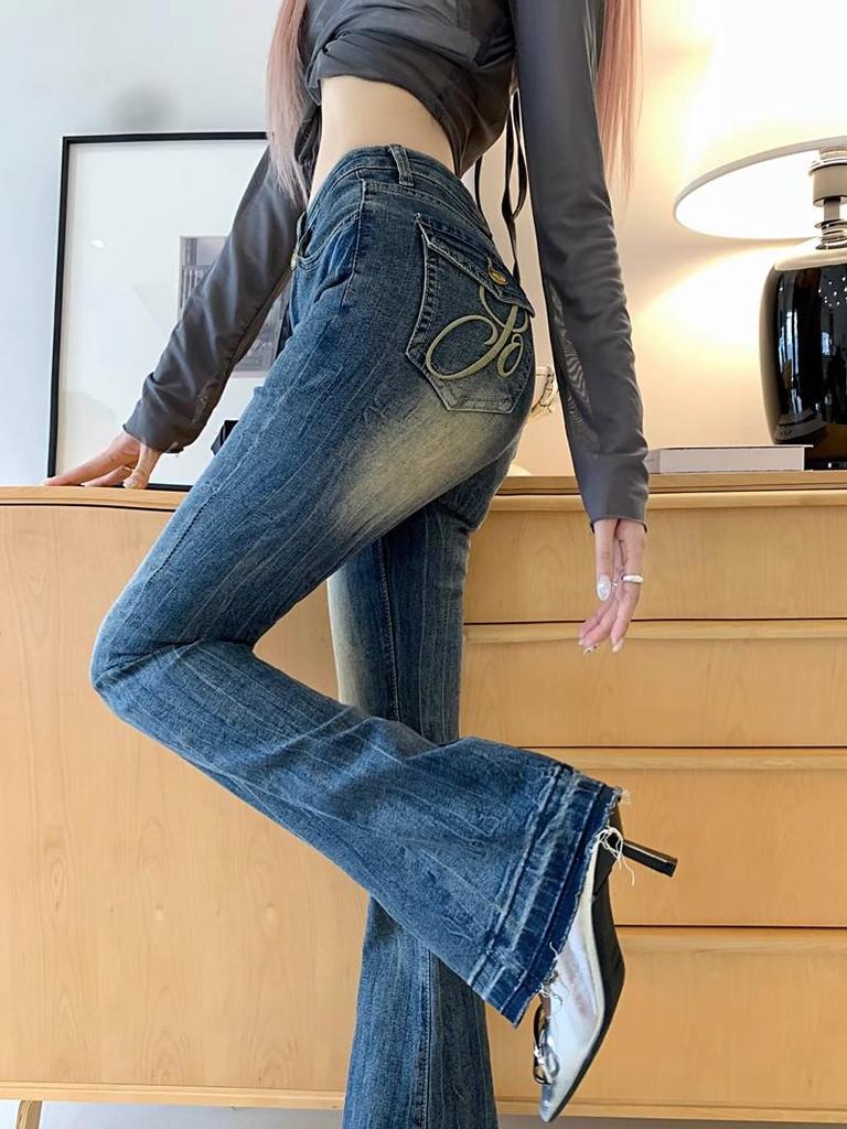 Retro Spicy Girl High-Waisted Micro-Flare Jeans - Women's Slimming Wide-Leg Pants for Spring & Autumn