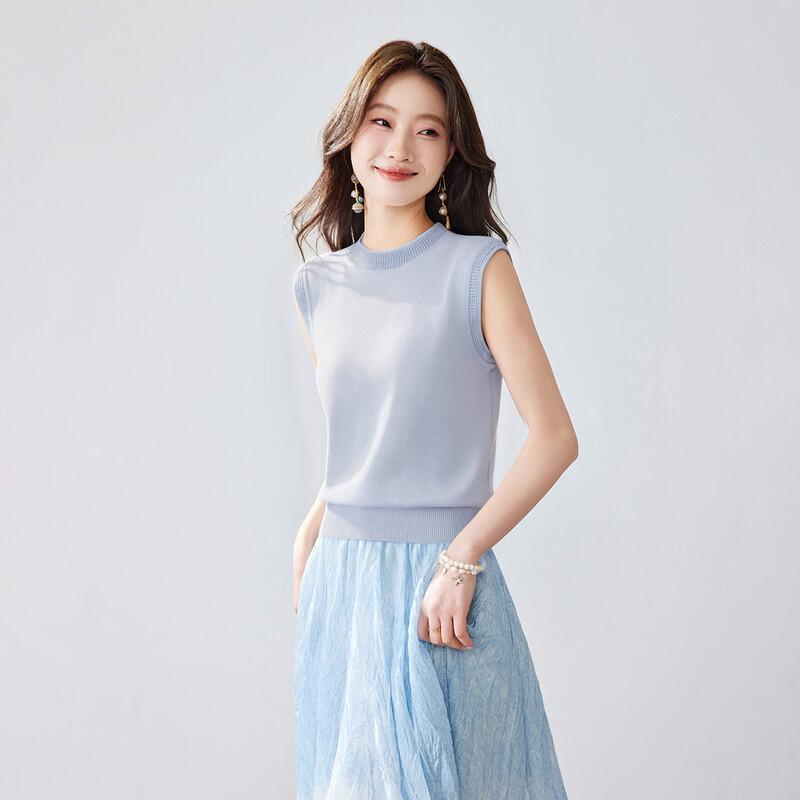Srcr Women s Elegant Mulberry Silk Blend Knitted Vest Top L