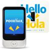 Audio și Video – Traducătoare electronice